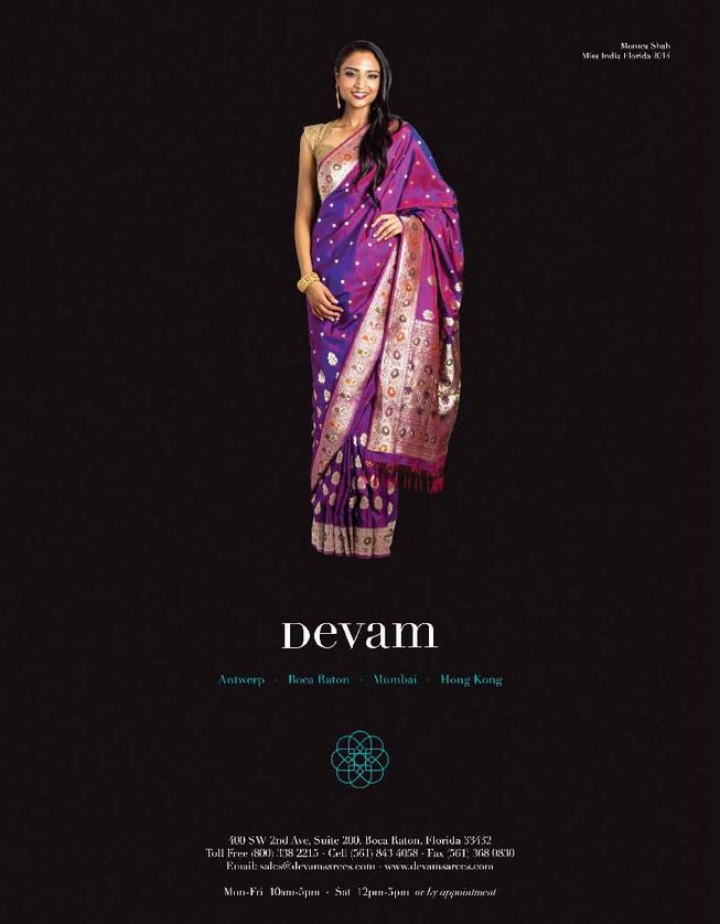 Devam Saris