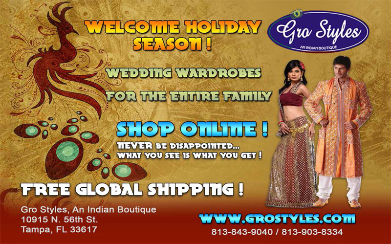 Gro Style