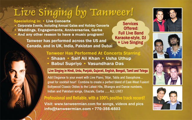 Concerts By Tanweer