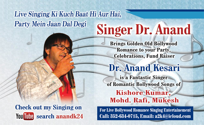 Dr. Anand Kesari