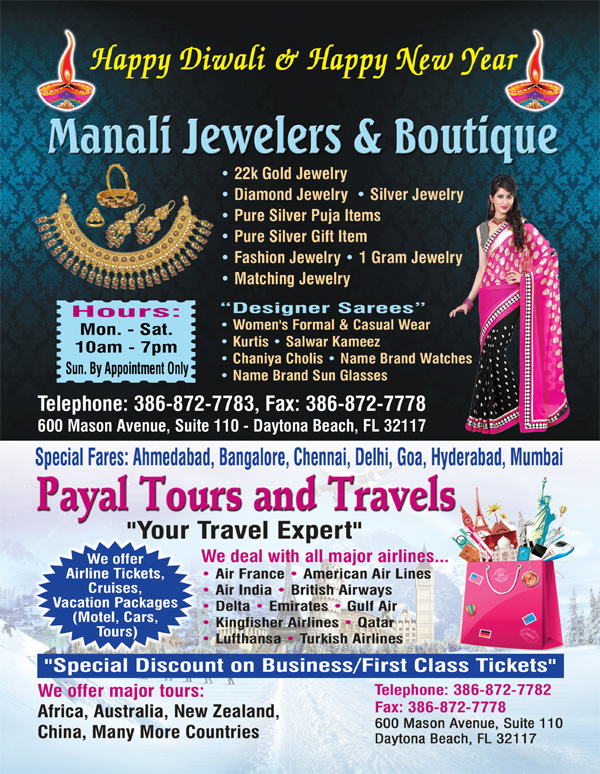 Manali Jewelers & Boutique