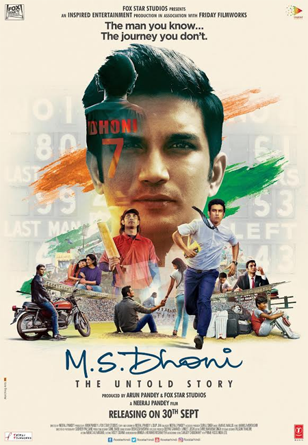 16jul_dhoniposter