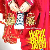 16jul Happybhagjayegi