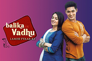 Balika Vadhu