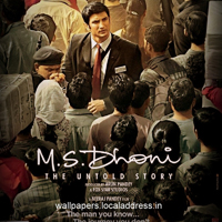 MS Dhoni The Untold Story Teaser Poster Sushant Singh Rajput