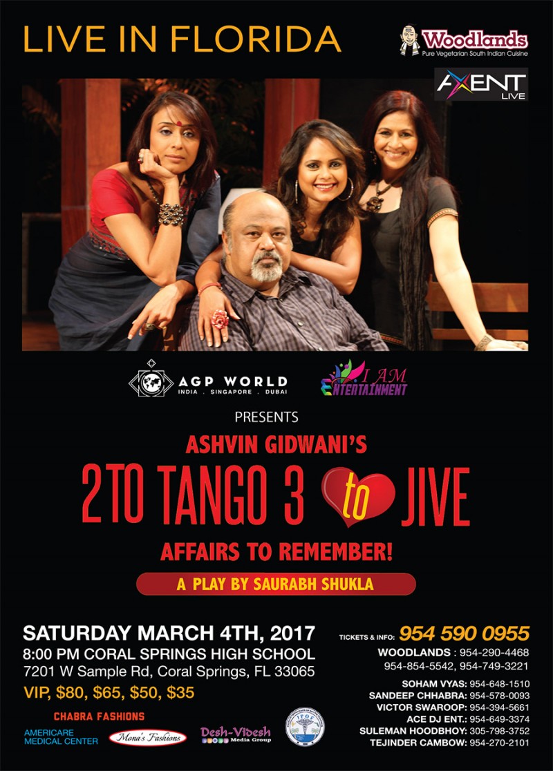 2 to tango Flyer