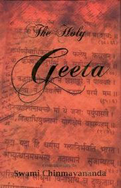 The Holy Gita