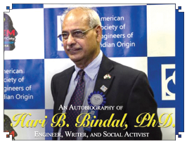 Hari Babu Bindal Hari Babu Bindal