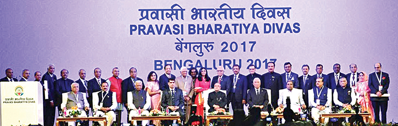 2017 PRAVASI BHARATIYA SAMMAN AWARDS