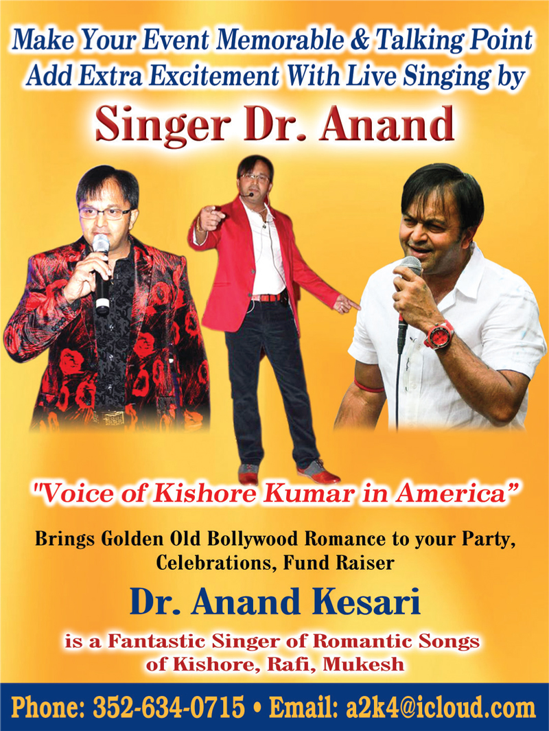 Singer Anand Kesari