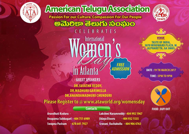 ATA: International Women's Day in Atlanta