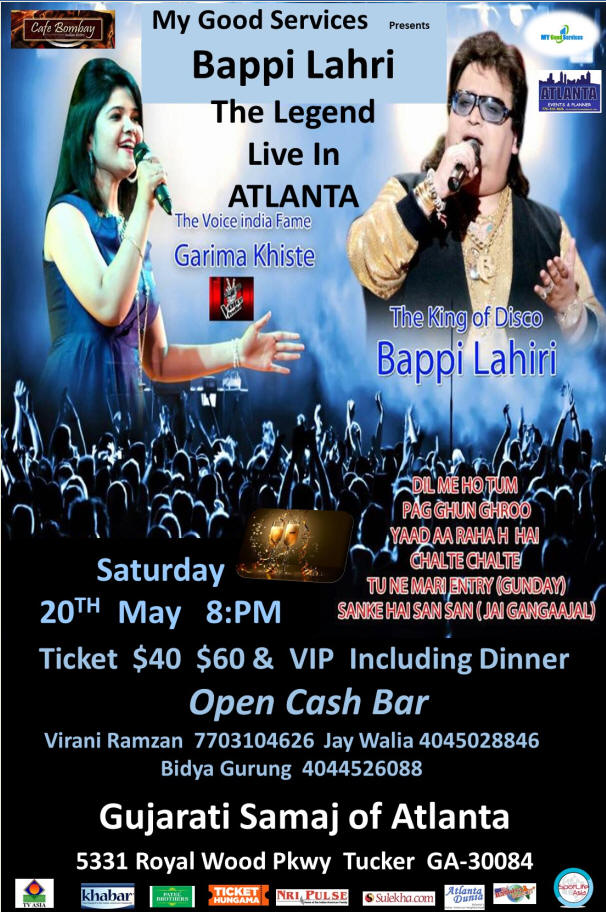 bappi-lahri-live-concert