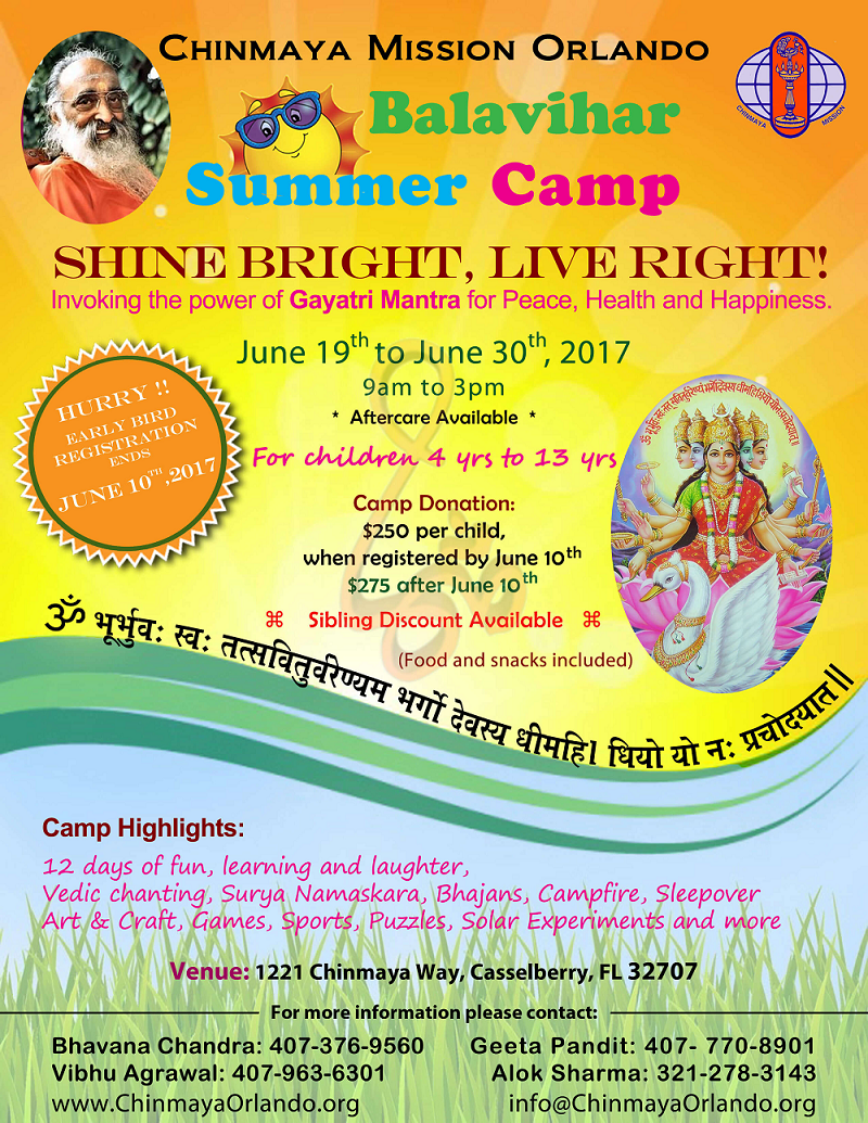 Chinmaya Mission Orlando summer Camp 2017