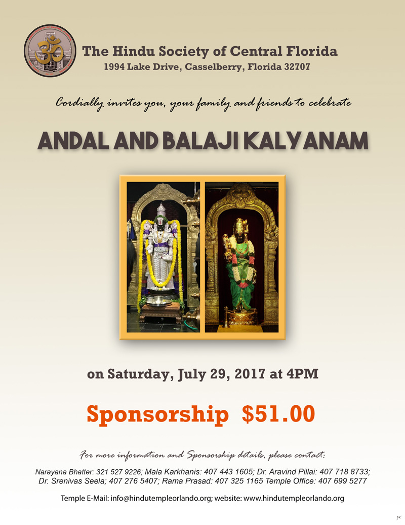 Andal and Balaji Kalyanam