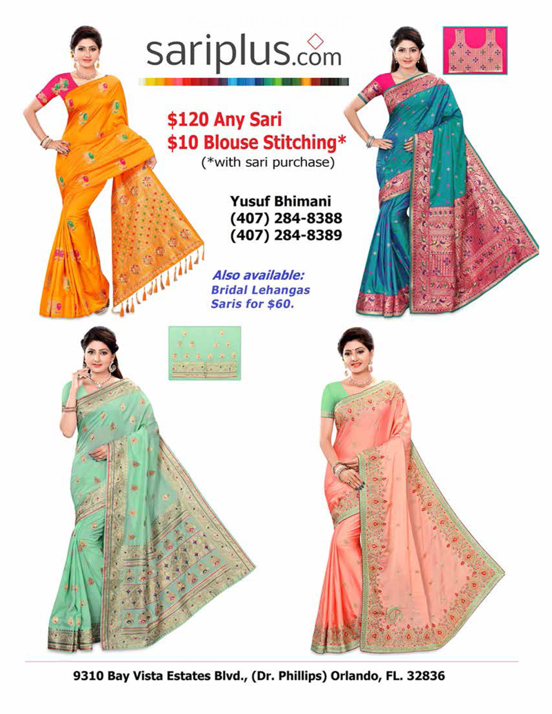 Sari Plus