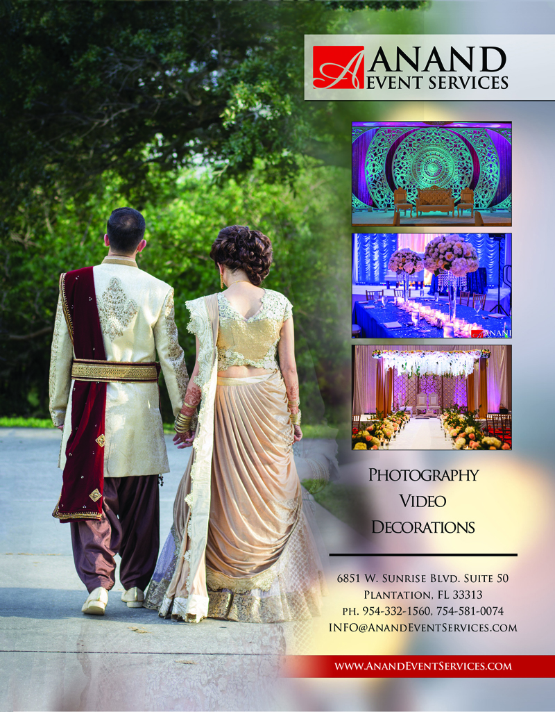Anand Event Services