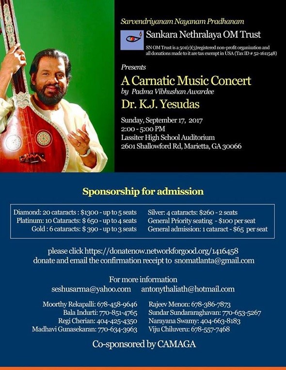 Carnatic Music Concert by Dr. K J Yesudas