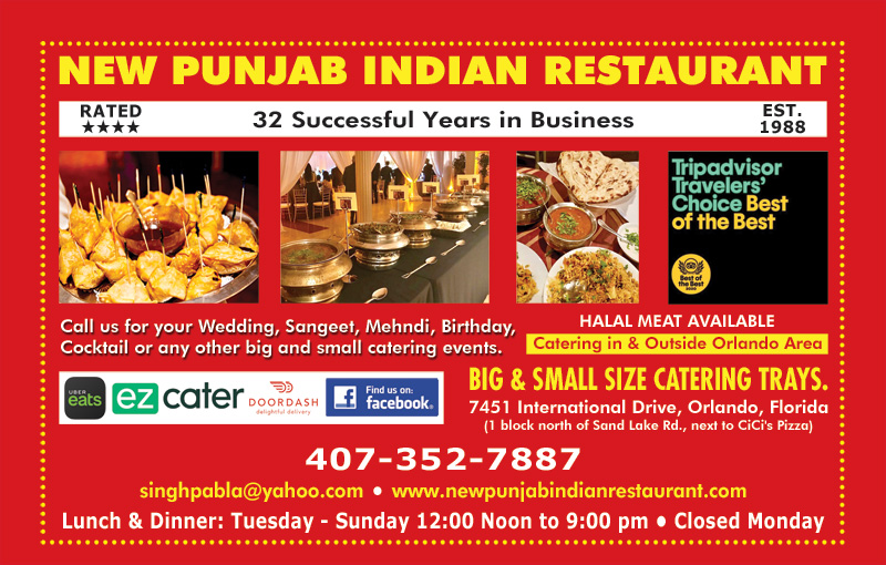 NEW PUNJAB INDIAN RESTAURANT