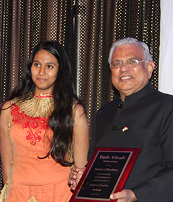 Award of Excellence - Sanjana Chandran