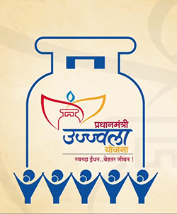 PM Ujjwala Scheme 