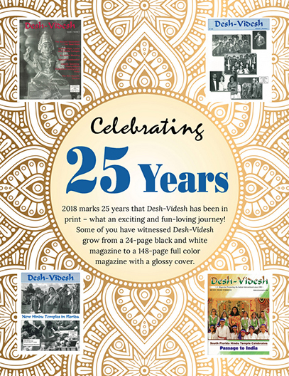 Celebrating 25 years of Community Involvement