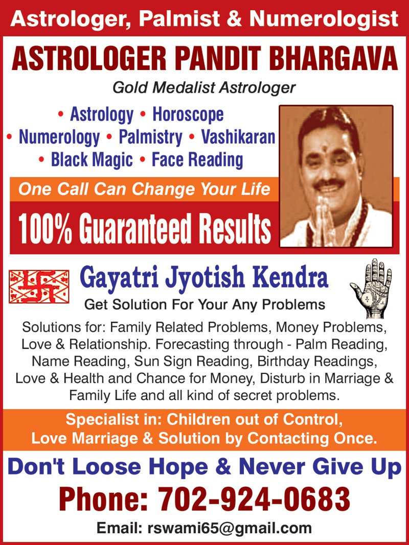 Astrologer Pandit Bhargava