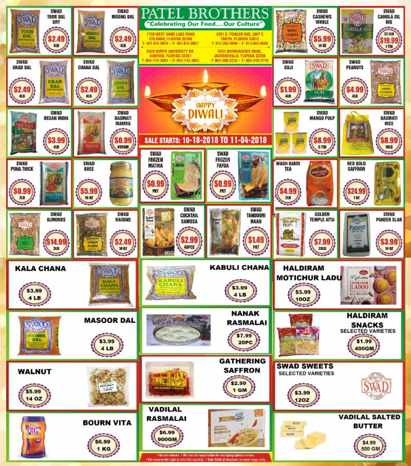 patel brothers holi sale