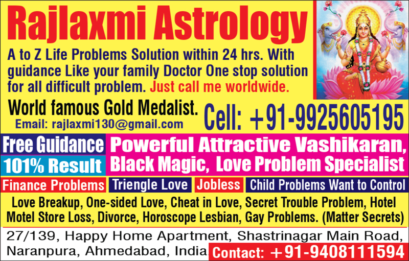 Rajlaxmi Astrology