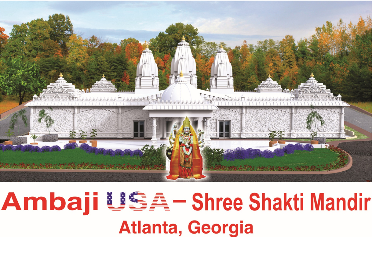 Shree Shakti Mandir Ambaji USA celebrates 25 year