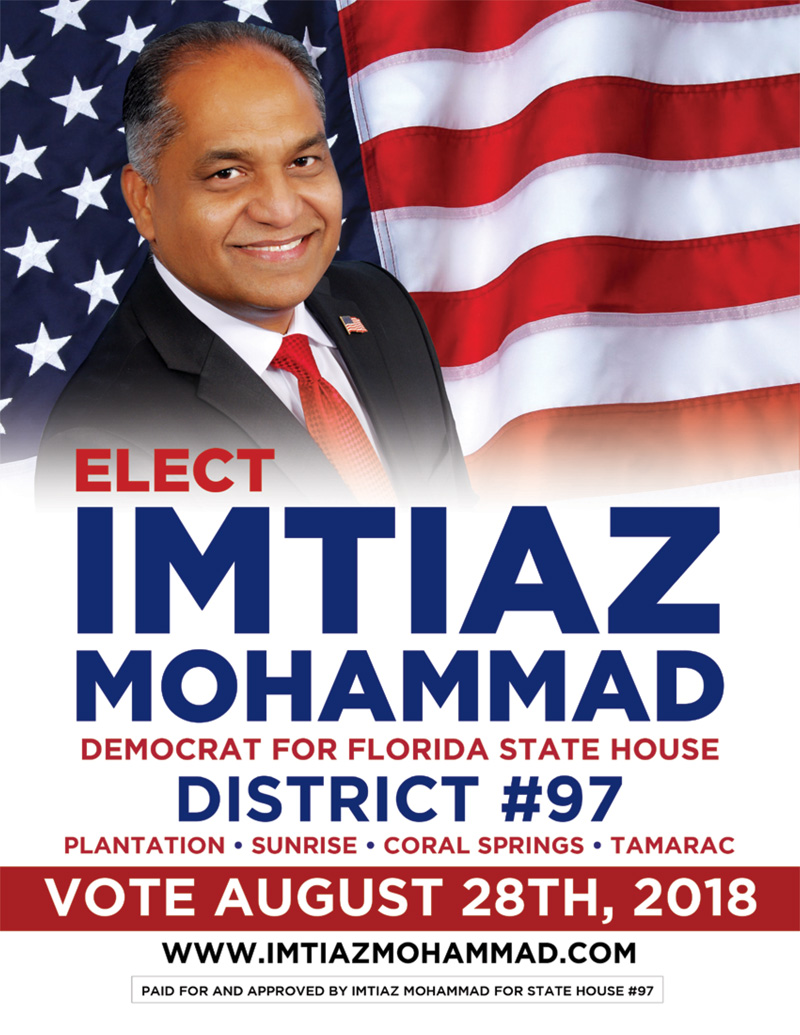 Imtiaz Mohammad for Florida State