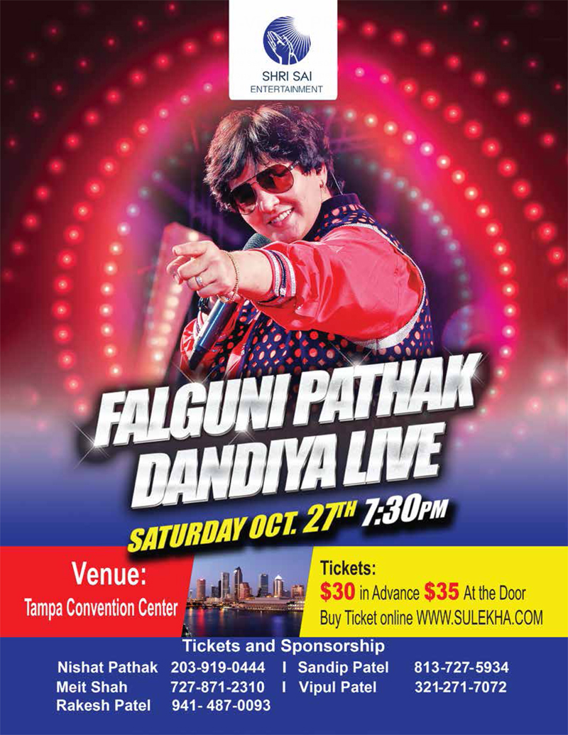 Falguni Pathak Dandiya Live