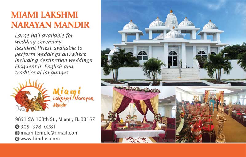 Miami Lakshmi Narayan Temple