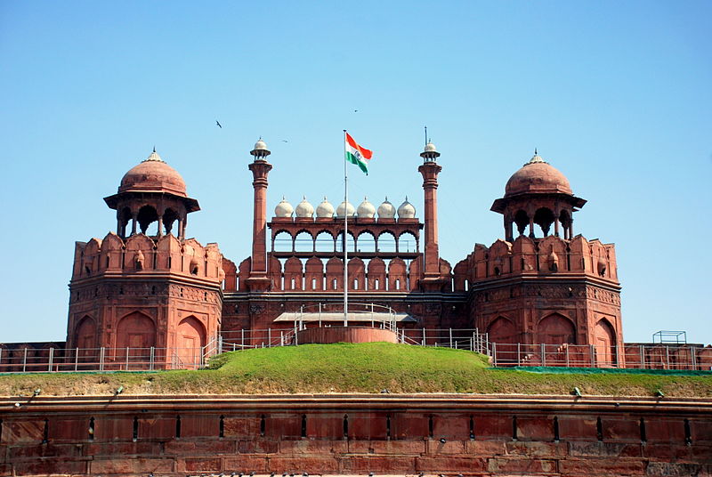 Red Fort Complex (2007)
