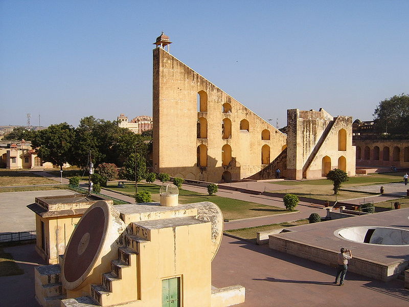 The Jantar Mantar, Jaipur (2010)