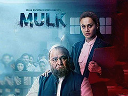 Mulk: Prejudice and Perception