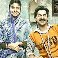 Sui Dhaaga