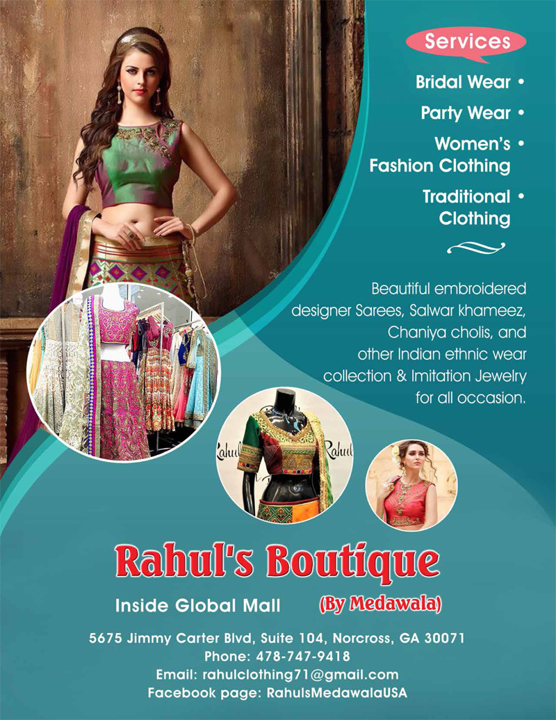 Rahuls Boutique