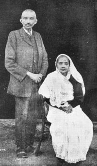 Gandhiji and Kasturba