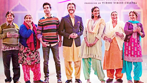 Trailer of Anil Kapoor & Sonam Kapoor film Ek Ladki Ko Dekha Toh Aisa Laga launched