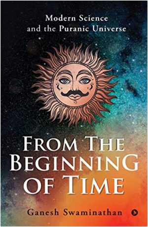 Book Review of From the Beginning of Time By Maria Wirth