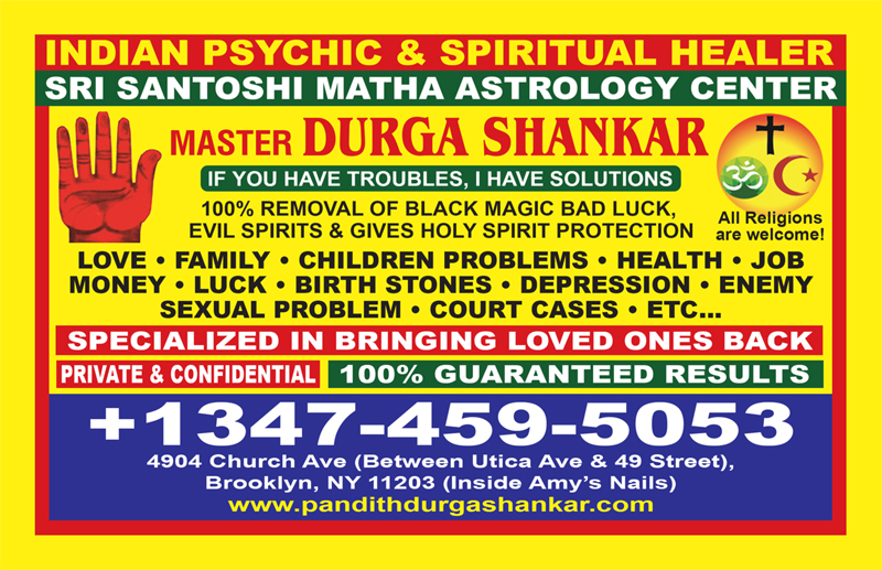 Master Durga Shankar