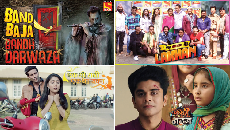 January is a Month of New Shows on Indian Television