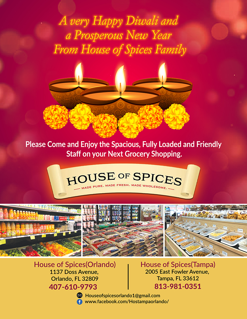 House of spices