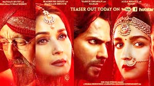 Karan Johar Teases Fans with Kalank Trailer