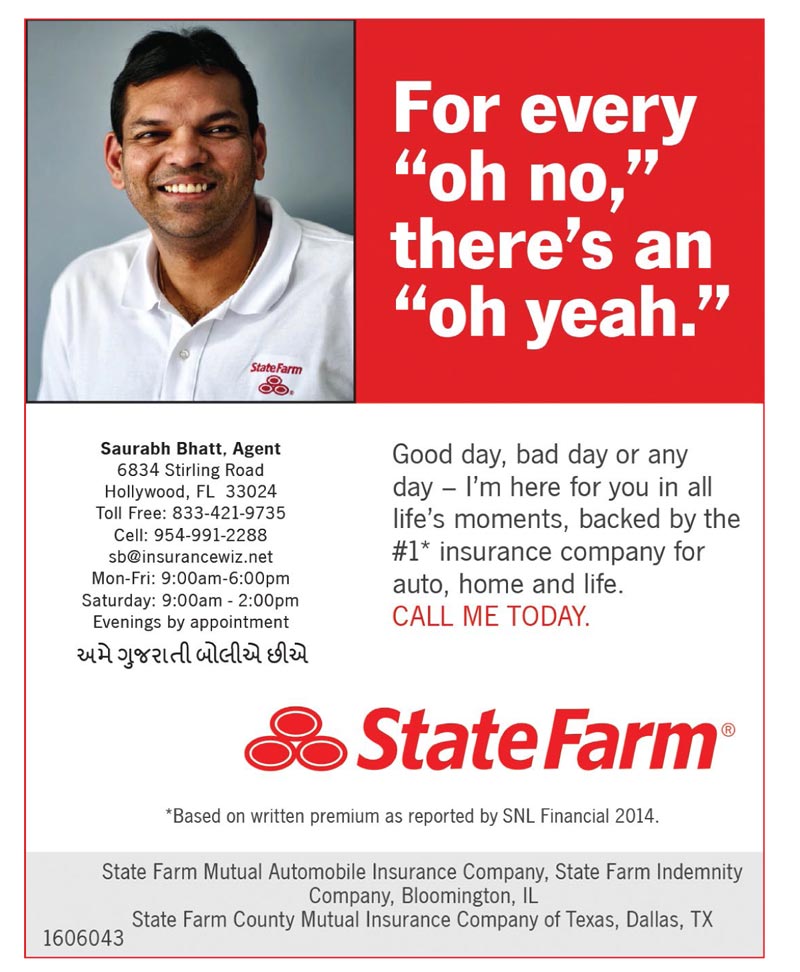 State Farm Insurance-Hollywood