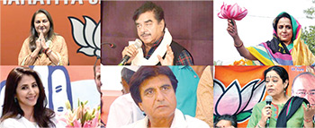 Bollywood Actors In politics
