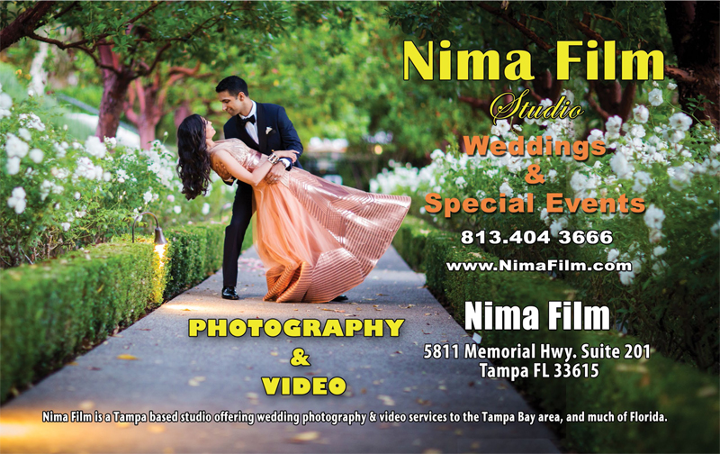 Nima Film Photography