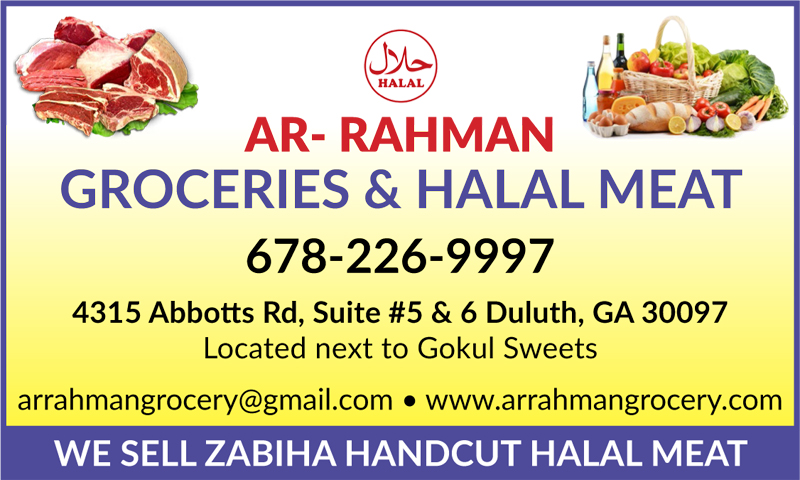 AR- Rahman Groceries & Halal Meat