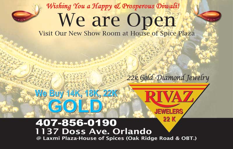 Rivaz Jewellers