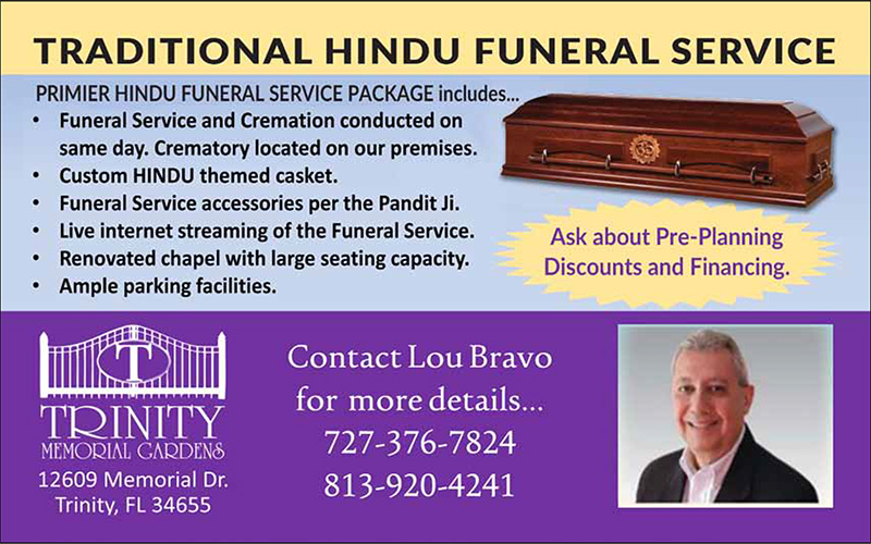 Trinity Memorial Gardens Funeral Home and Cemetery